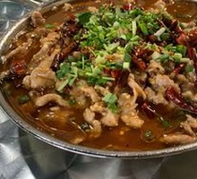 Sichuan Boiled Pork Slices