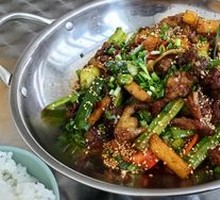 Spicy Pot Chicken