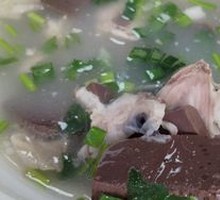 Offal Soup