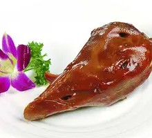 Duck Head