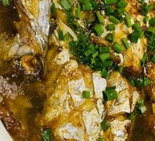 Deep-Fried Stingray in Oil