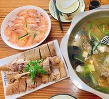 Salted Goose Soup Pot