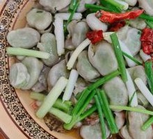 Oil-Infused Broad Beans