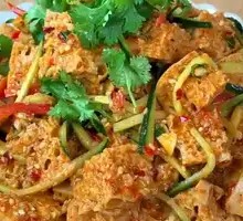 Old Home Sesame Sauce Noodles