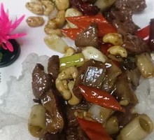Cashew Beef Cubes