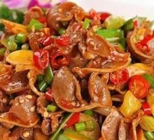 Spicy and Sour Chicken Offal