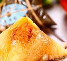 Sweet Red Date Zongzi