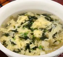 Seaweed and Egg Soup