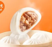 Orleans Chicken Wrap