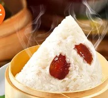 Sweet Red Date Zongzi