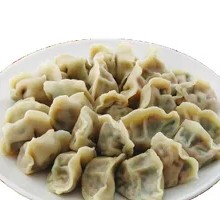 Celery and Pork Dumplings