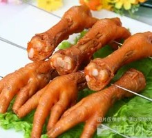 Chicken Feet