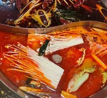 Hot Pot Dipping Sauce