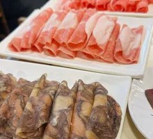 Delicate Black Chicken Rolls