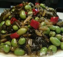 Salted Vegetable and Edamame