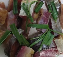 Salted Fish Cubes