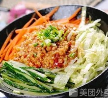 Old Beijing Fried Sauce Noodles