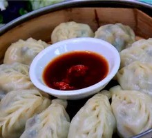 Willow Leaf Steamed Dumplings