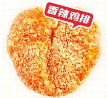 Zhengxin Chicken Cutlet