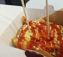 Wavy Fried Potato Strips