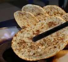 Preserved Vegetable Baozi