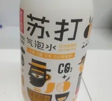 Soda Sparkling Water