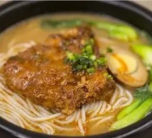 Braised Pork Cutlet Rice Noodles