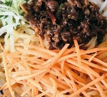 Old Beijing Fried Sauce Noodles