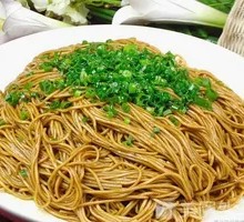 Scallion Oil Noodles