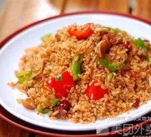 Fried Rice with Preserved Pork