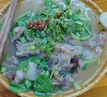 Boneless Pork and Vermicelli Soup