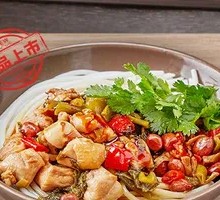 Sour Cabbage Chicken Noodles