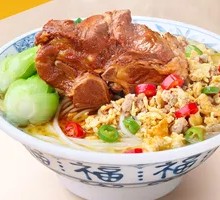 Neck Bone Three Fresh Rice Noodles