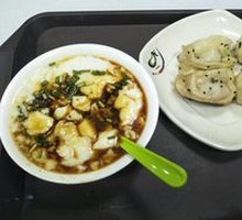 Xiao Wang Pan-Fried Buns