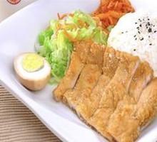 Chicken Cutlet Rice
