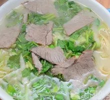 Lamb Noodle Soup