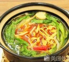 Gongwan Noodles