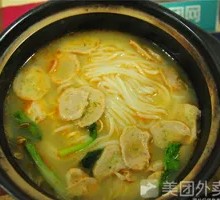 Shrimp Dumpling Rice Noodles