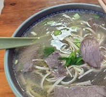 Beef Noodle Soup