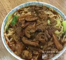 Beef Offal Noodles