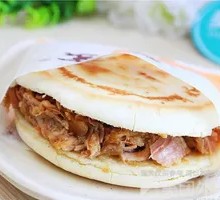 Pork and Egg in a Steamed Bun