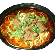 Beef Noodle Soup