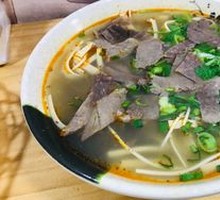Big Beef Noodle Soup