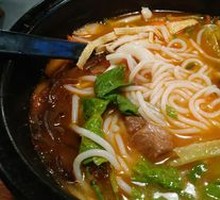 Tomato Beef Brisket Rice Noodles