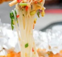 Golden Soup Mutton Rice Noodles