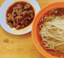 Braised Pork Noodles