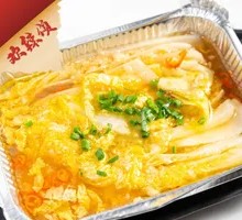 Aluminum-Wrapped Baby Bok Choy