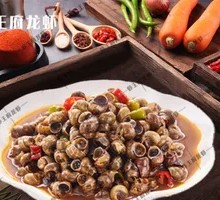香辣炒螺丝