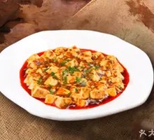 Mapo Tofu with Minced Meat