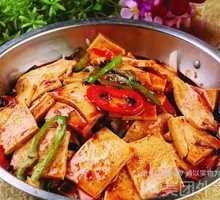 Spicy Pot-Braised Tofu with Leaves